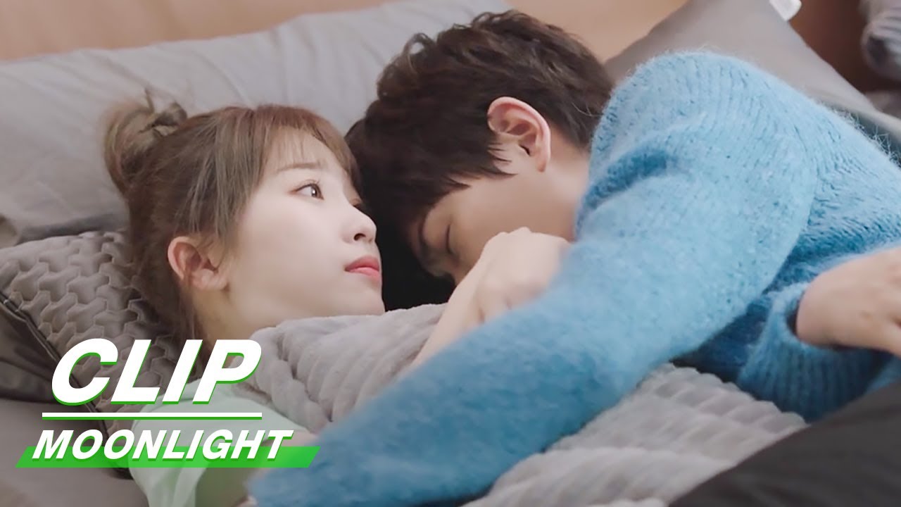 Clip: Esther Yu & Ryan Ding Should Sleep Together!!! | Moonlight EP11 | 月光变奏曲 | iQiyi
