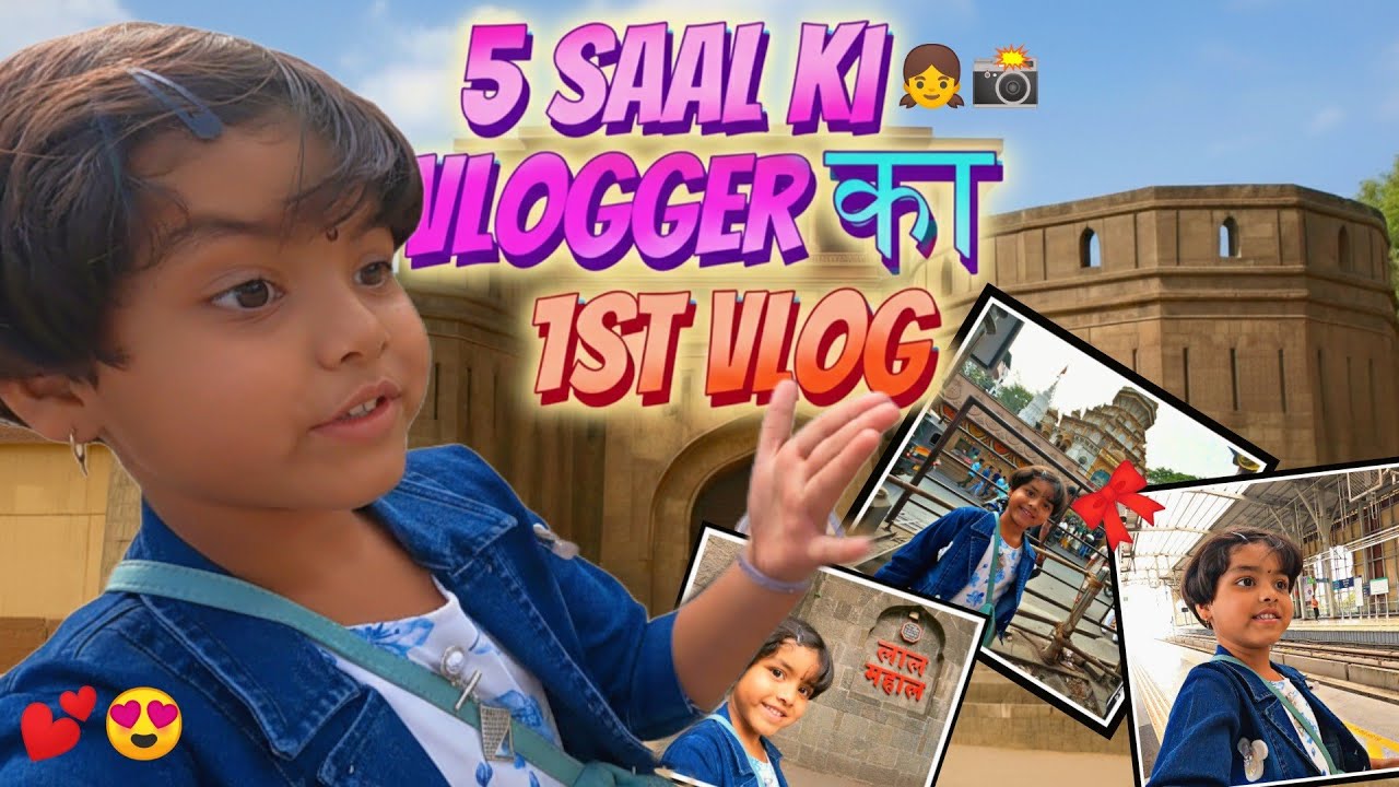 5 Saal Ki Choti Vlogger Ka Pehla Vlog ✨📸 | My First Vlog 🏙️🚍 | Little Vlogger Akshu 👧💖