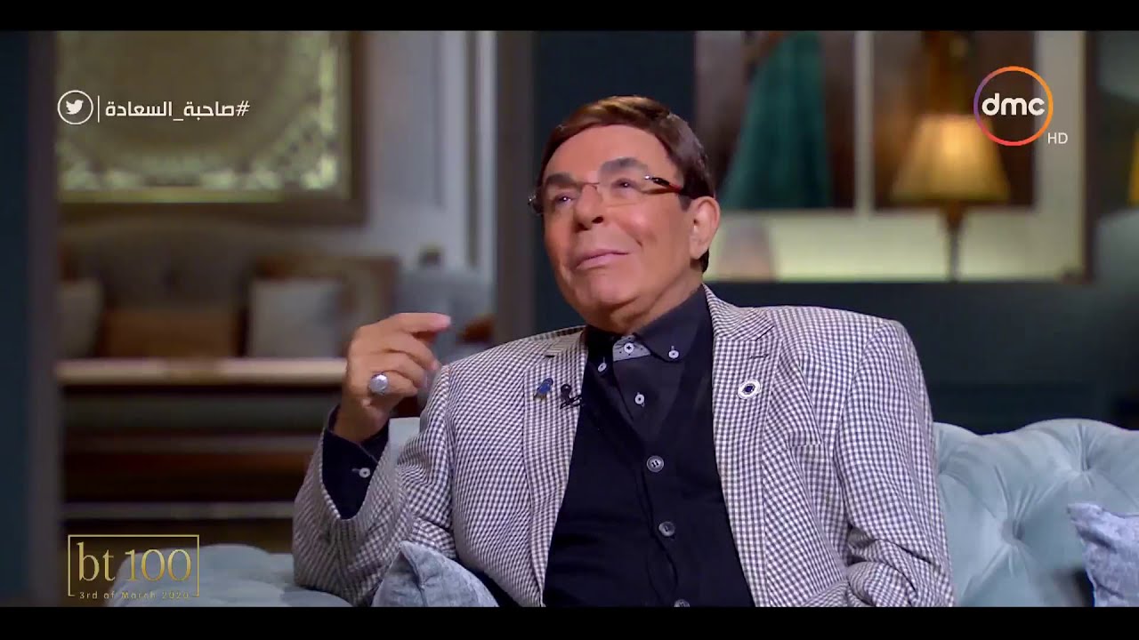 صاحبة السعادة - سمير صبري بيحكي إزاي اتعرف على عبد الحليم 