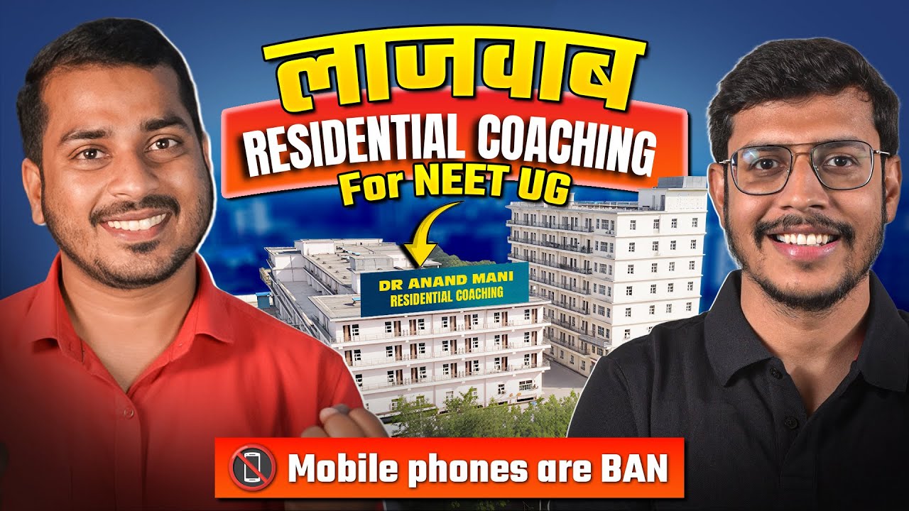 🏫 Inside the Most DISCIPLINED NEET Residential Campus | Best in Delhi-NCR #delhi @dr.anandmani