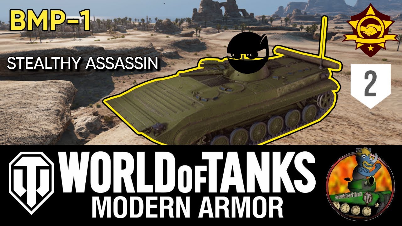 BMP-1 II Strike on Unsuspecting Victims! II *Giveaway* II World of Tanks Modern Armour II WoTC