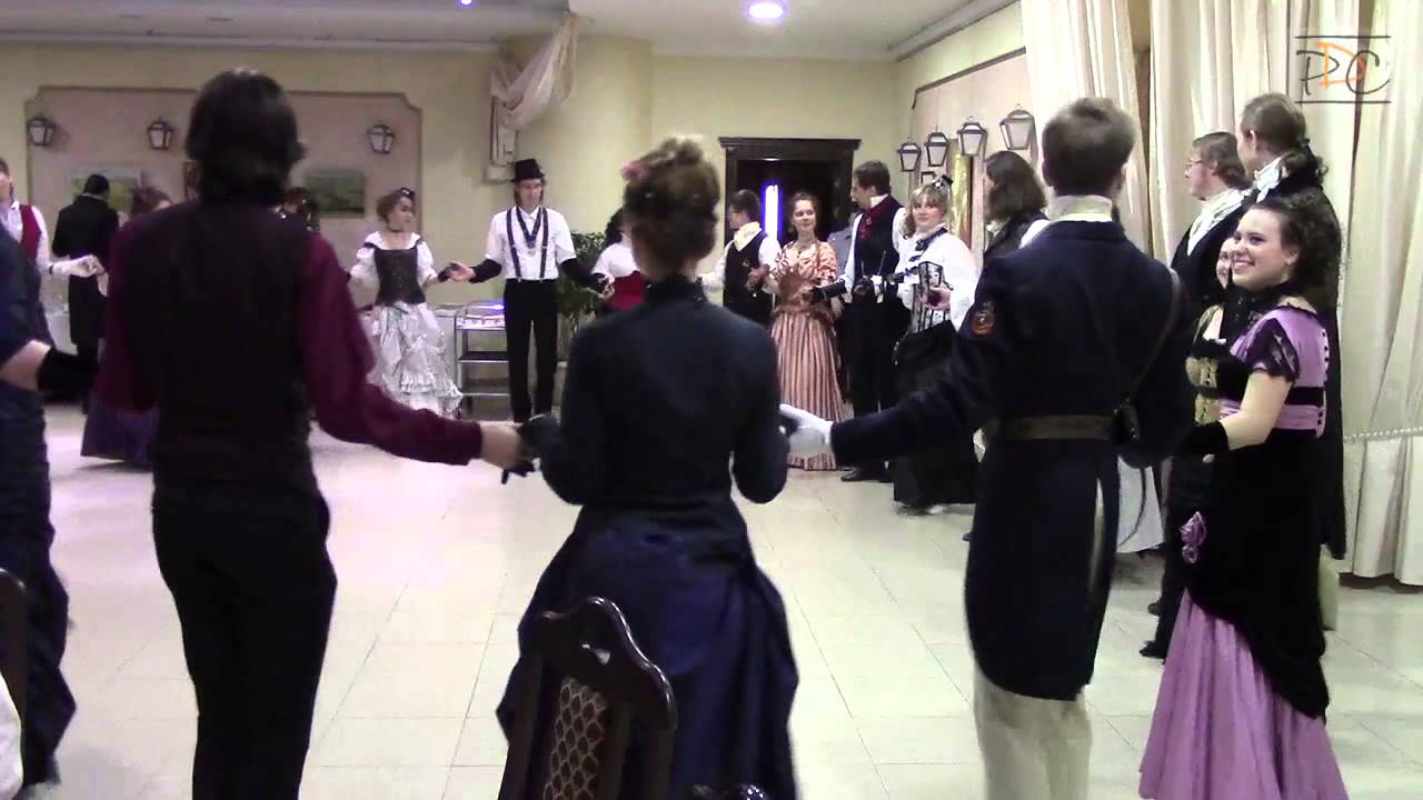 41 Официальный бранль