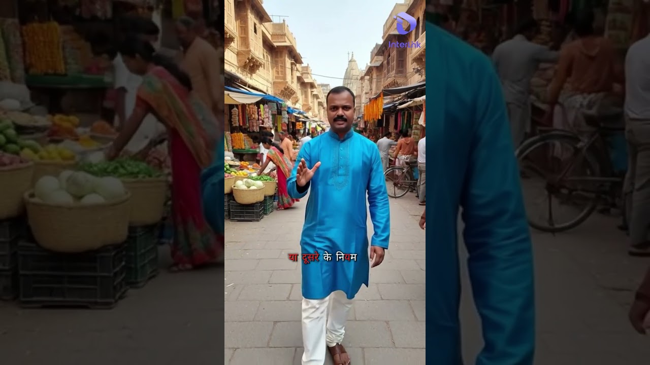 हाई माइनिंग रेट = हाई वेरिफिकेशन प्रायोरिटी? इंटरलिंक का सच!