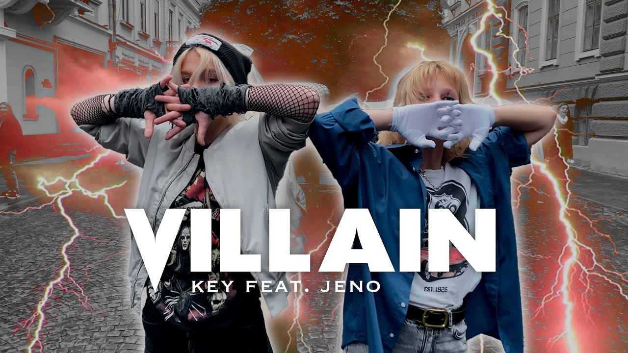 [KPOP IN PUBLIC UKRAINE | ONE TAKE] KEY 키 'Villain (Feat. 제노 of NCT)'  | COVER BY Lunas Dance