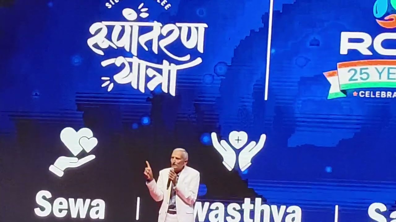 TC Chhabra Ji Speech Rcm Rupantaran Yatra in Delhi Tyagraj Stadium 2025