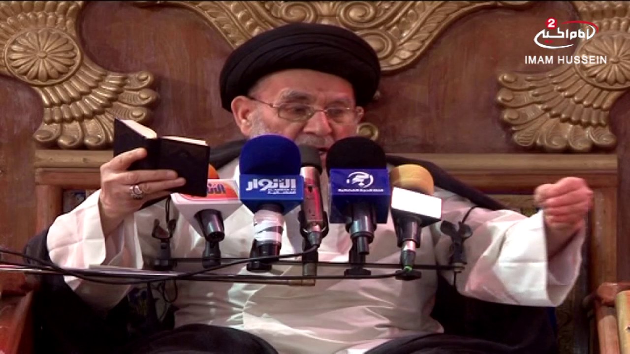 علم الغيب عند اهل البيت عليهم السلام  ، سماحة اية الله السيد مرتضى القزويني
