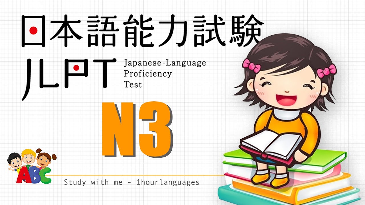 Choukai Nghe JLPT N3 - Luyện thi 7/2023 #3