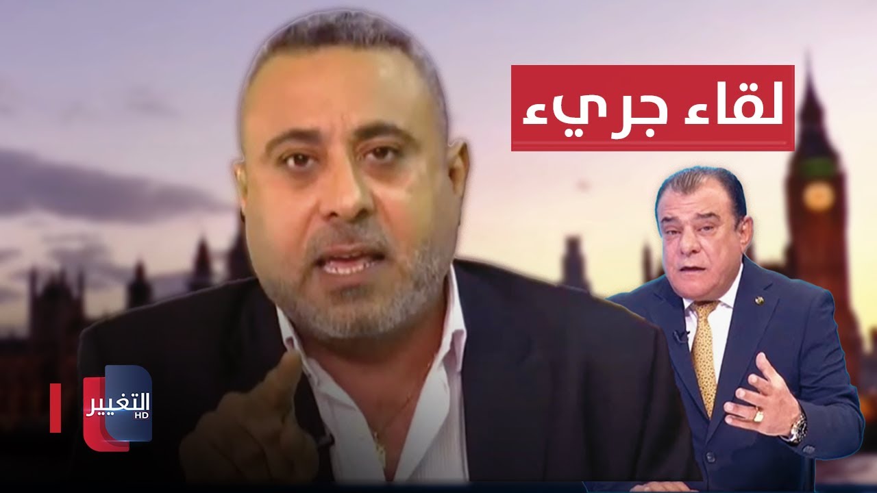 غيث التميمي في ضيافة نجم الربيعي | من بغداد