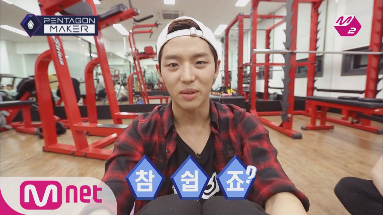 [M2 PENTAGON MAKER] HONG SEOK’s Fitness Class [EP3 Individual Round: Teamwork] 160517