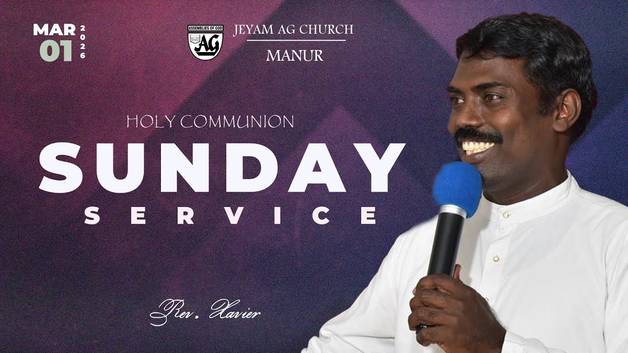 🔴🅻🅸🆅🅴-SUNDAY SERVICE -JEYAM AG CHURCH-01/03/2026