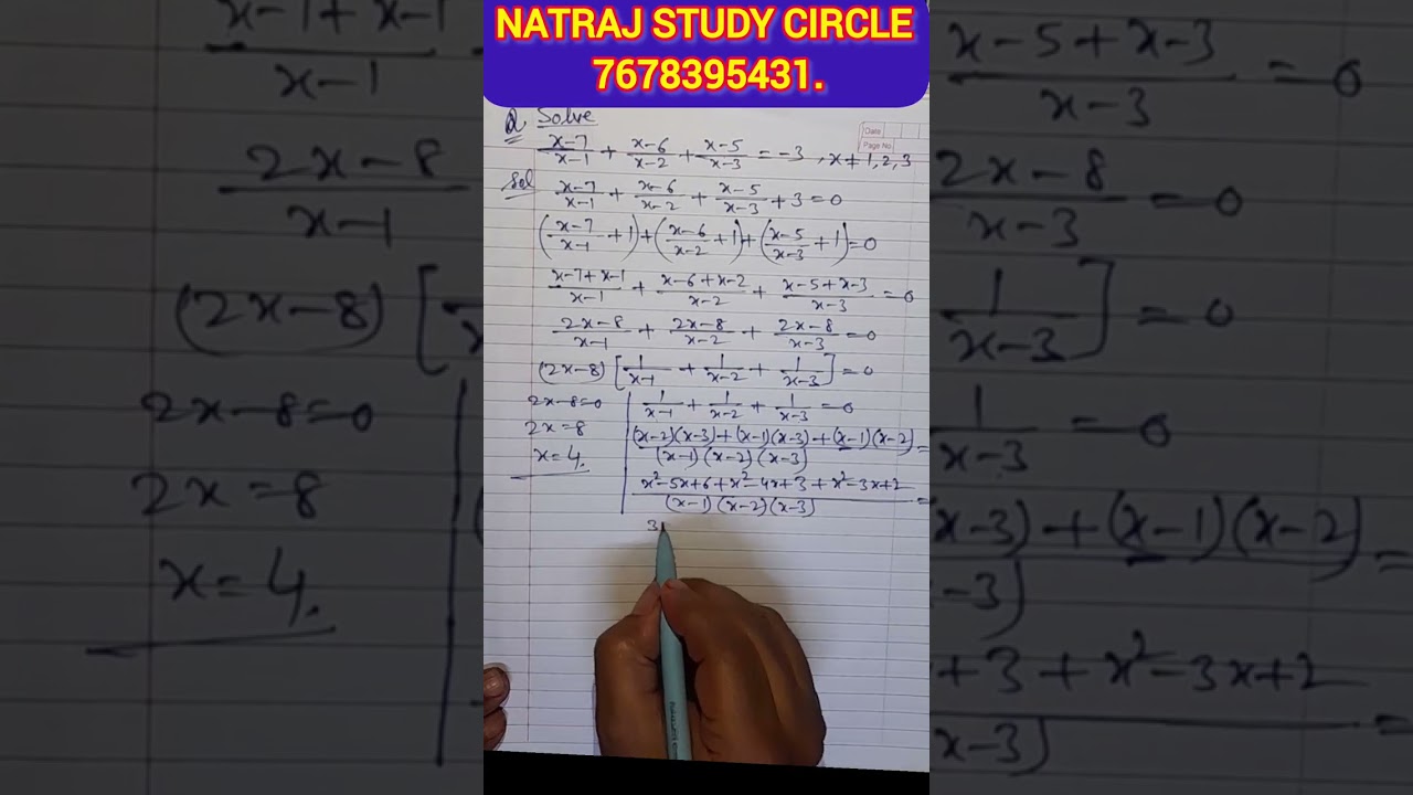 Solve the quadratic equation                              (HOTS QUESTION)  #youtube #maths 