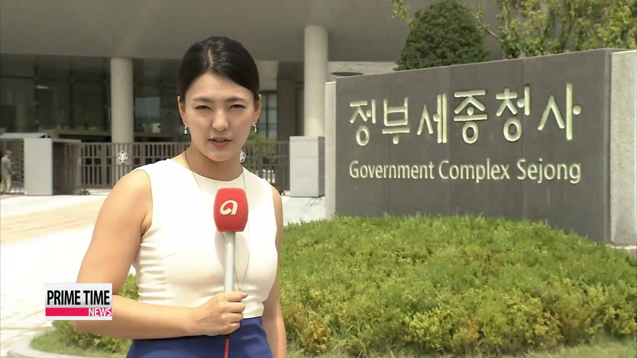 PRIME TIME NEWS 22:00 U.S. intelligence officials confirm that a ground-to-air missile shot down