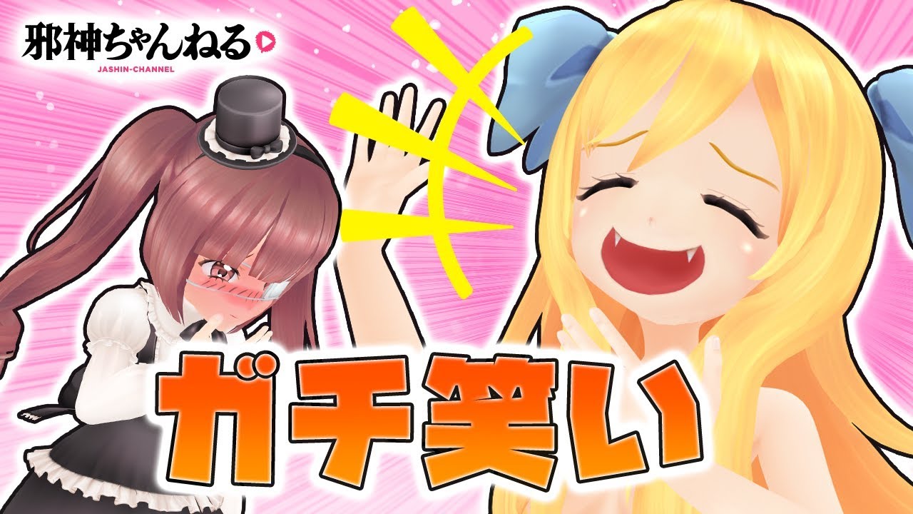 【私の大事な2つのたまご】シャッフル昔話に挑戦