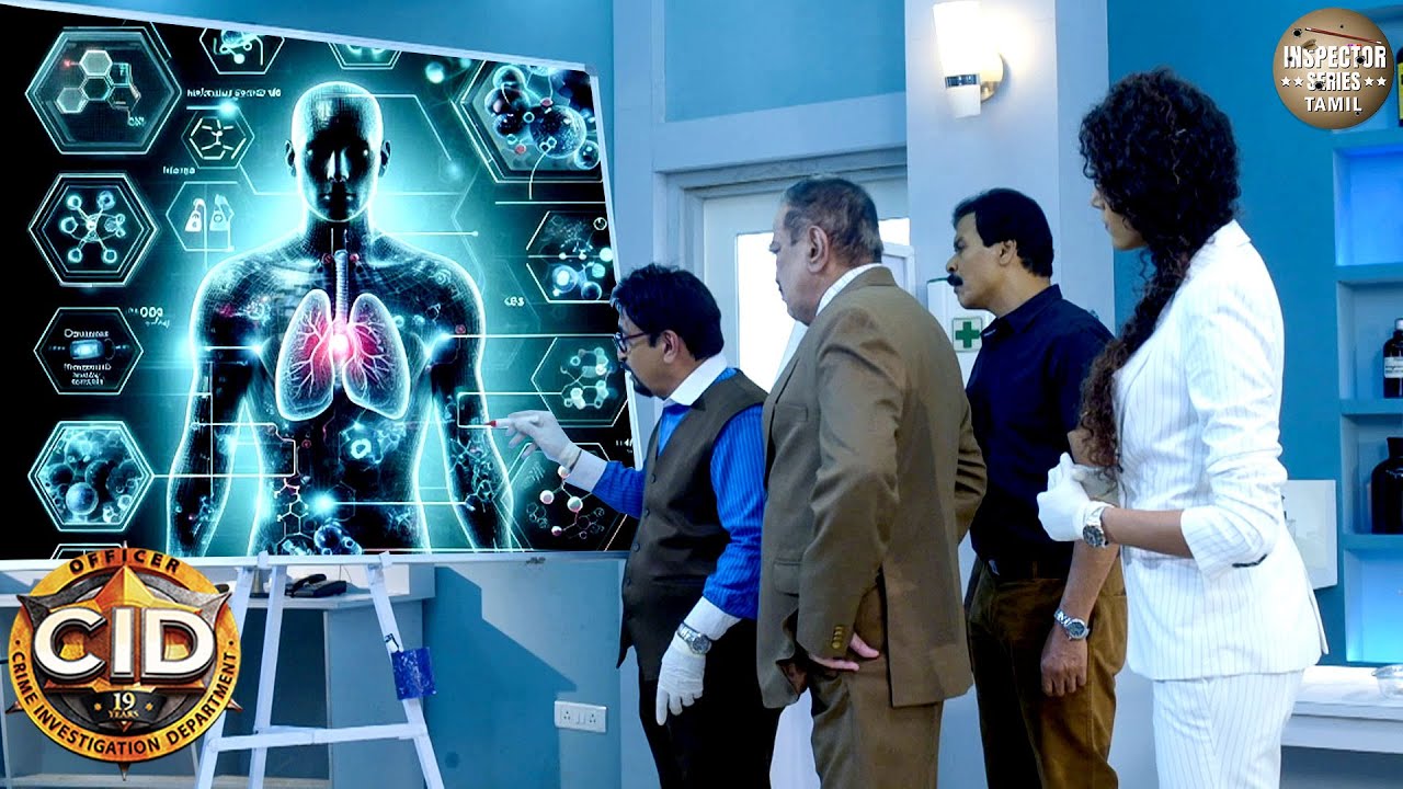 CID இந்த வழக்கை Human Body Chart பயன்படுத்தி எப்படி தீர்த்தது? | CID 2 | சிஐடி | EP