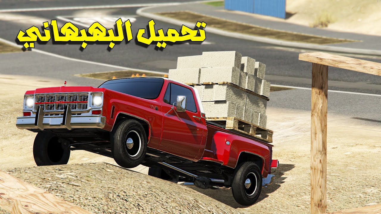 بهبهاني يحمل 500 كيلو ويتحدى هندي راعي ددسن هل يستطيع؟..😎