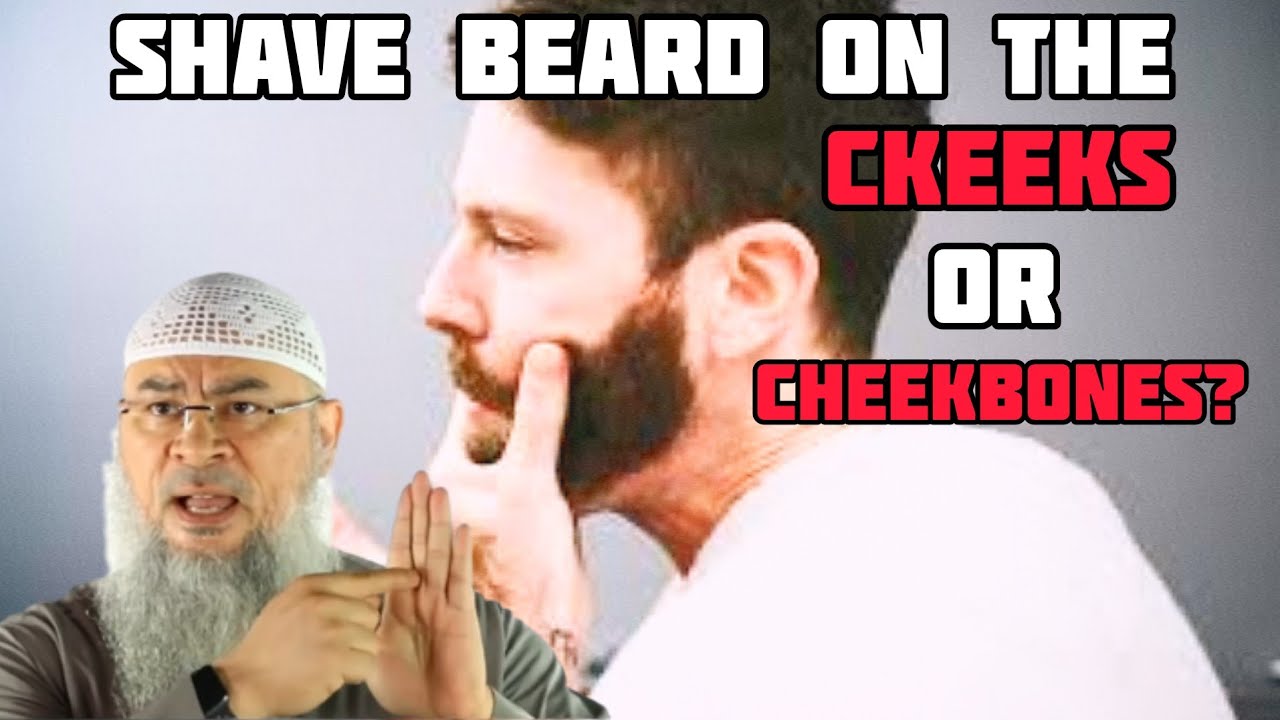 Up to where can we shave our beard on our cheeks or cheekbones? - Assim al hakeem
