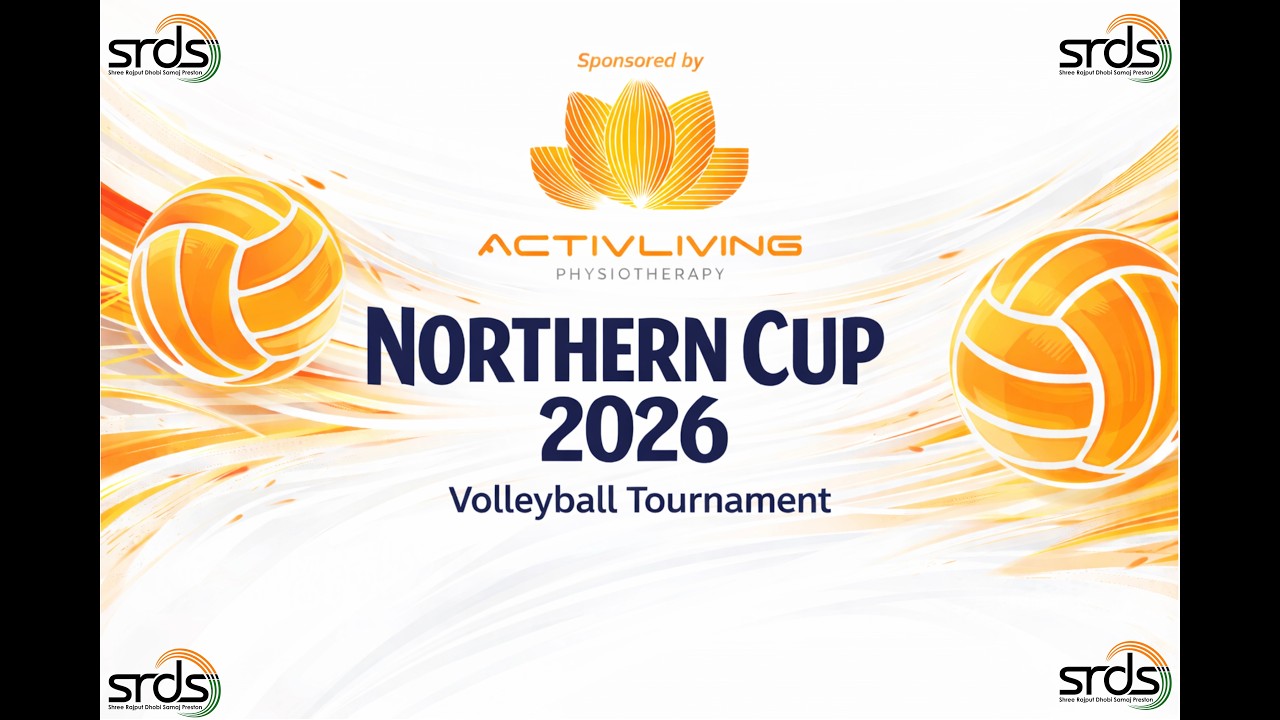 Northern Cup 26 New