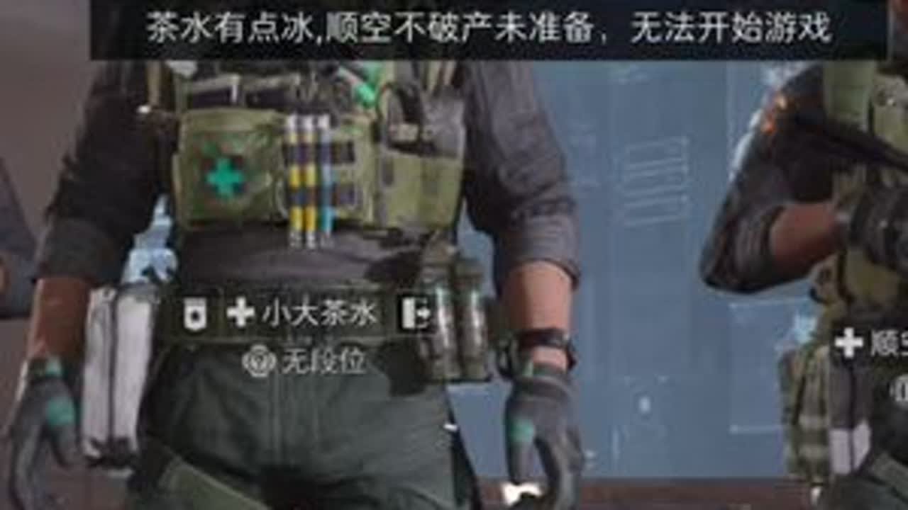 日常普坝，百万撤离#三角洲行动 #三角洲 #三角洲跑刀