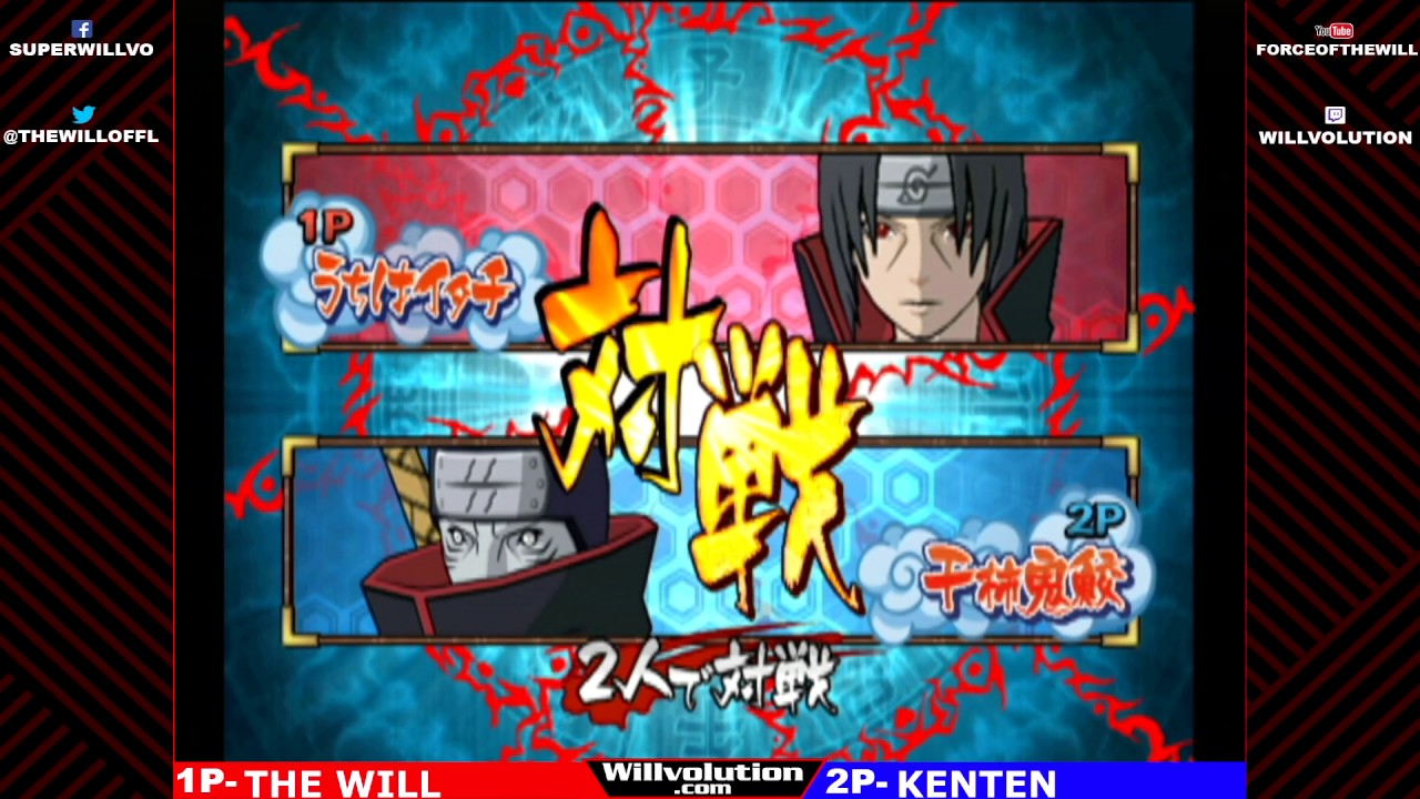 13. 11.12.16 - NGNT4 - The Will vs. Kenten