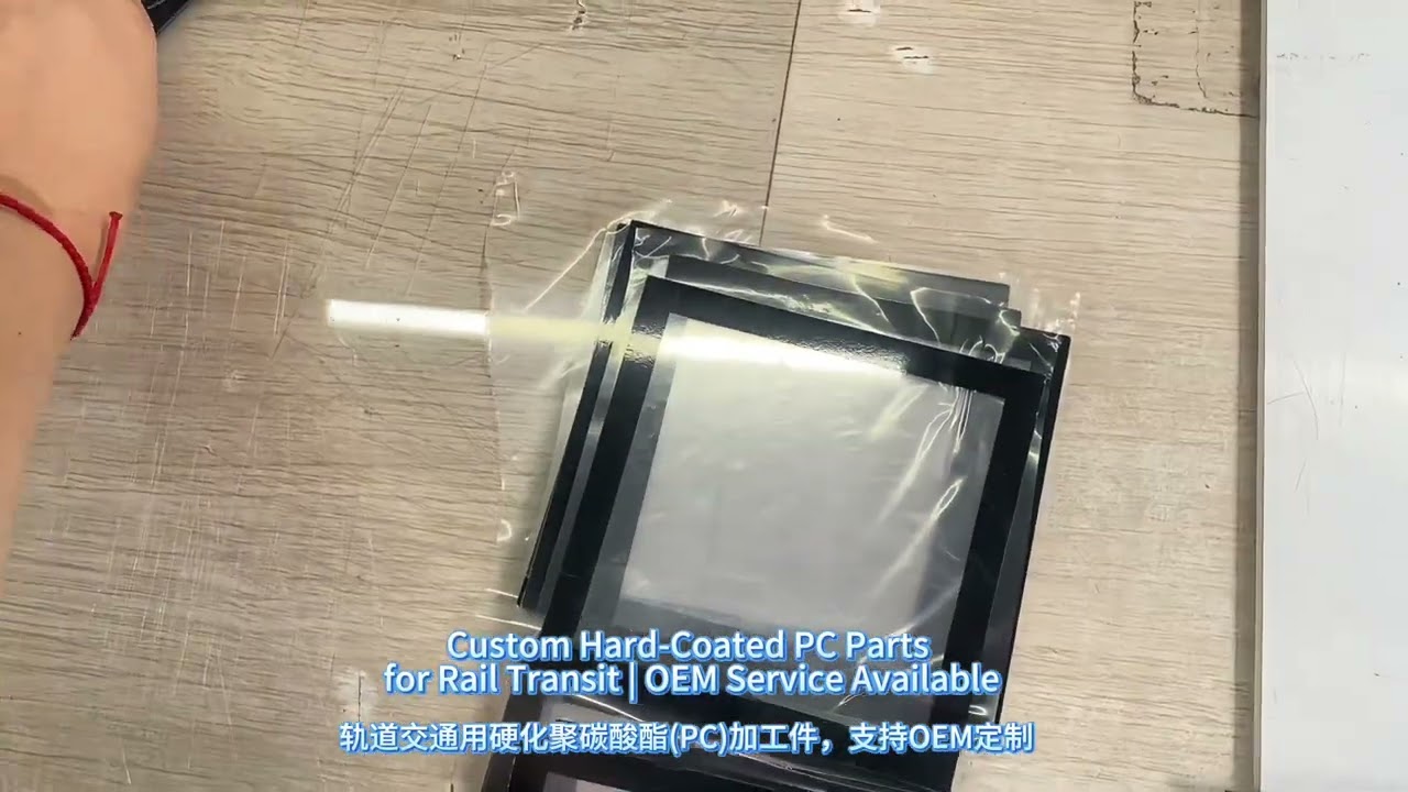 Custom Hard-Coated  PC Parts for Rail Transit OEM Service Available 