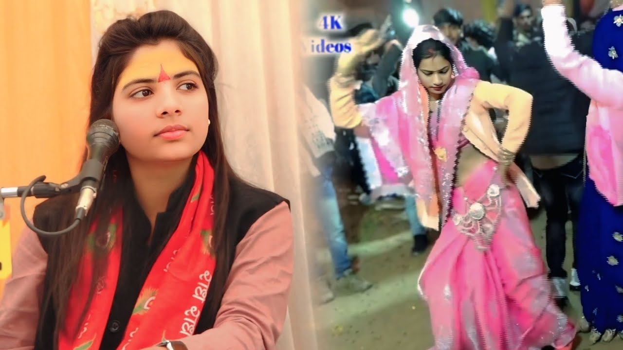 #viral video#सांवरिया बजाए दे# बीन बदन में विष चढ रहो#viral #अंजू शास्त्री जी #shyamdehati1 #dance 