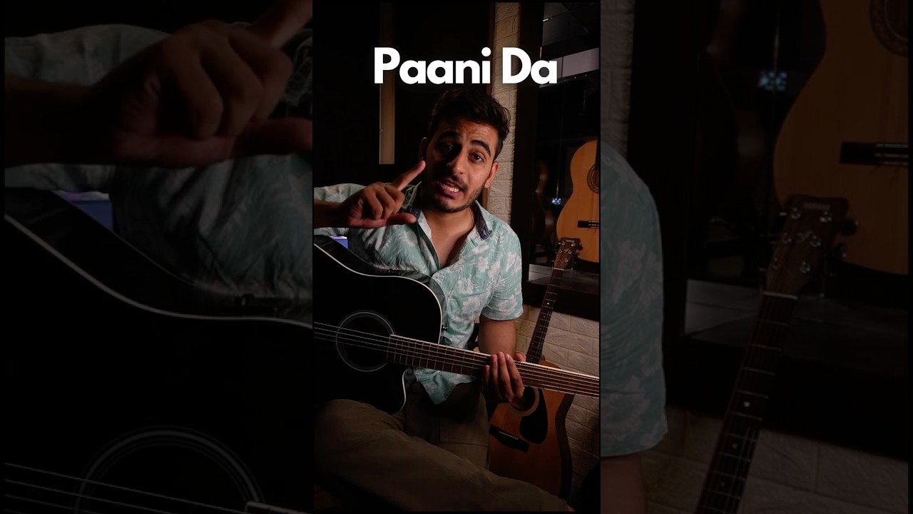 Paani Da Rang - Guitar Chords |Guitar lesson | #shorts #shortsvideo #youtubeshorts #guitar