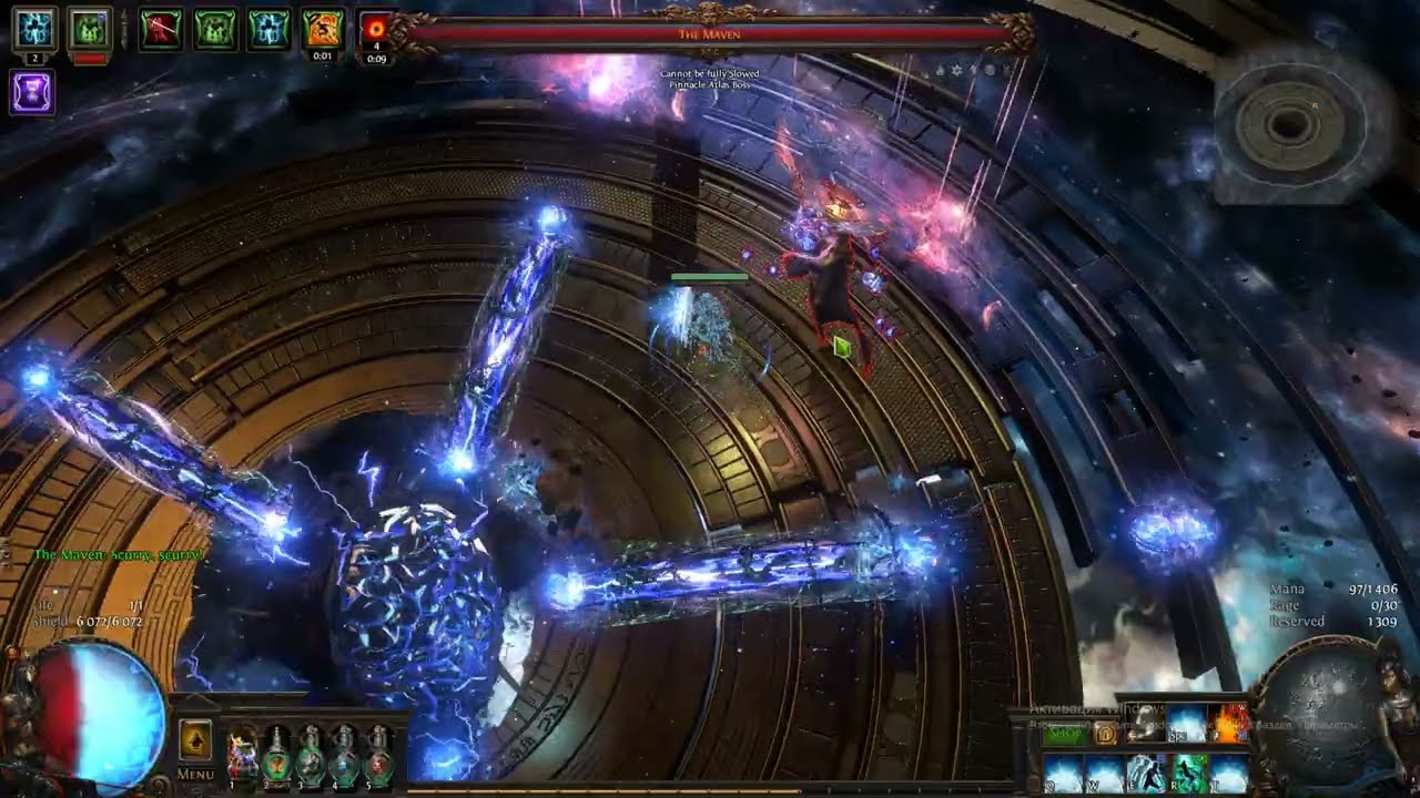 Elementalist  Int/Stack Molten Strike/Магмовый Удар 3.27 (Бюджет версия тест СТД)