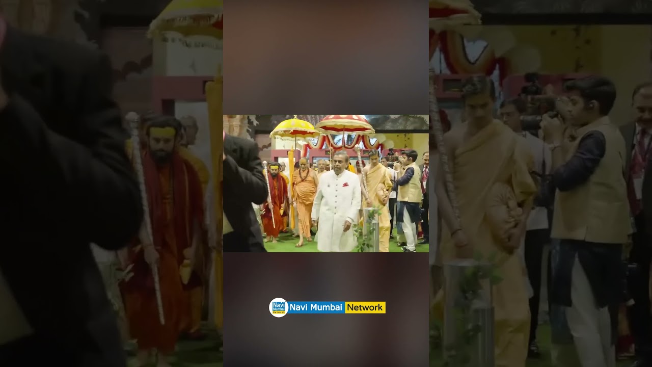 Anant-Radhika blessing Ceremony|Shankaracharya Swami Sadananda Saraswati & Swami Avimukteshwaranand