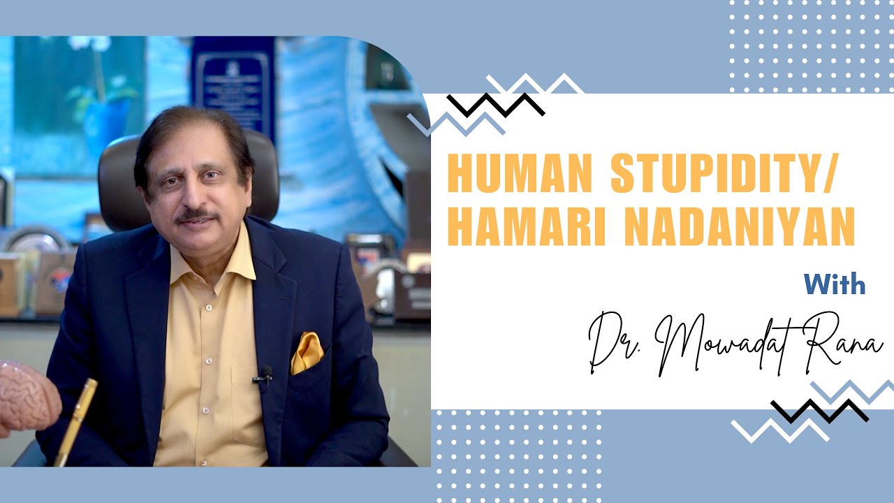 Human Stupidity: Hamari Nadaniyan | Motivational Video | Mental Health | Loneliness