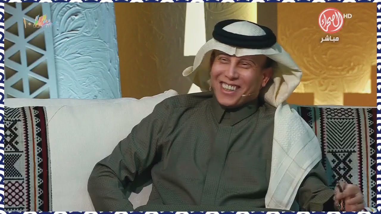 لقاء الشاعر الكبير  محمد العازمي - برنامج #مجلس_الصياهد  ٢٩/١٢/٢٠٢٥م