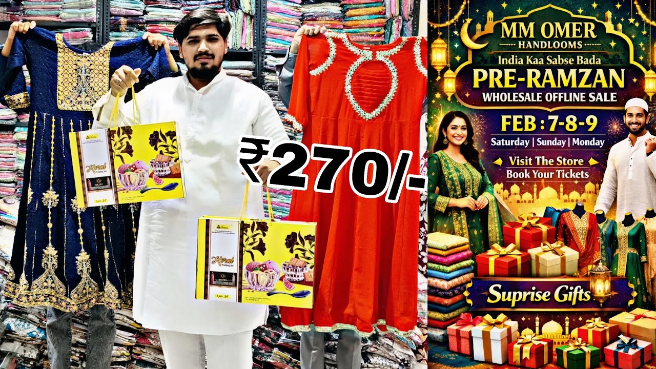 3 Days MEGA PRE-RAMZAN WHOLESALE OFLINE SALE 🎉 Readymade Dresses₹270/- CO-ORD Set Designs Visit Now 