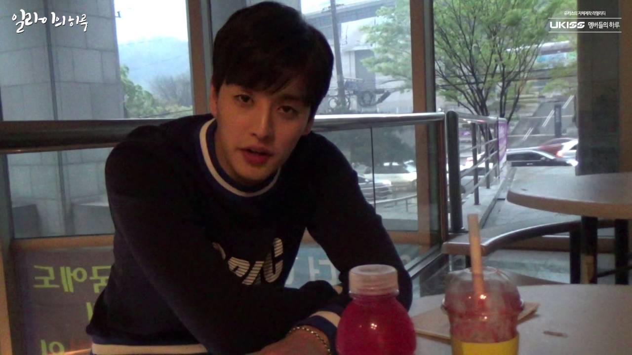 U-KISS(유키스) 일라이의 하루