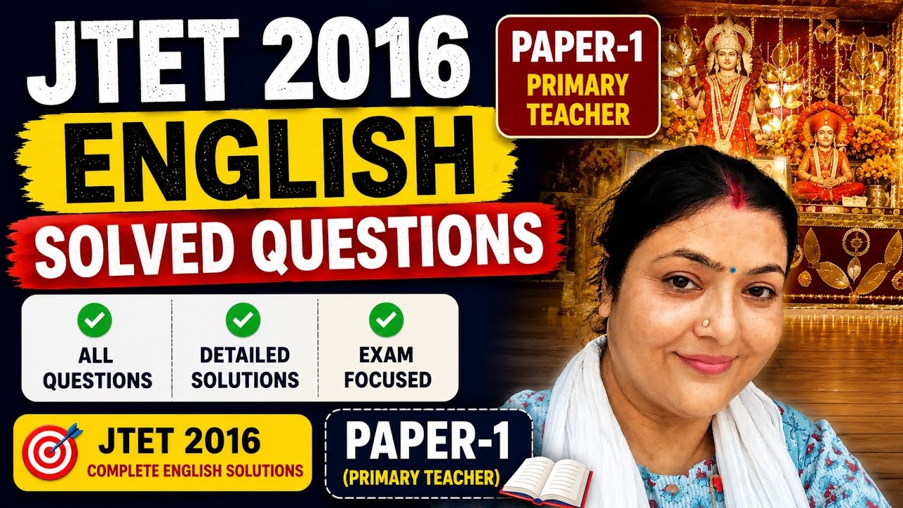 Jtet 2016 solved questions of English sub.