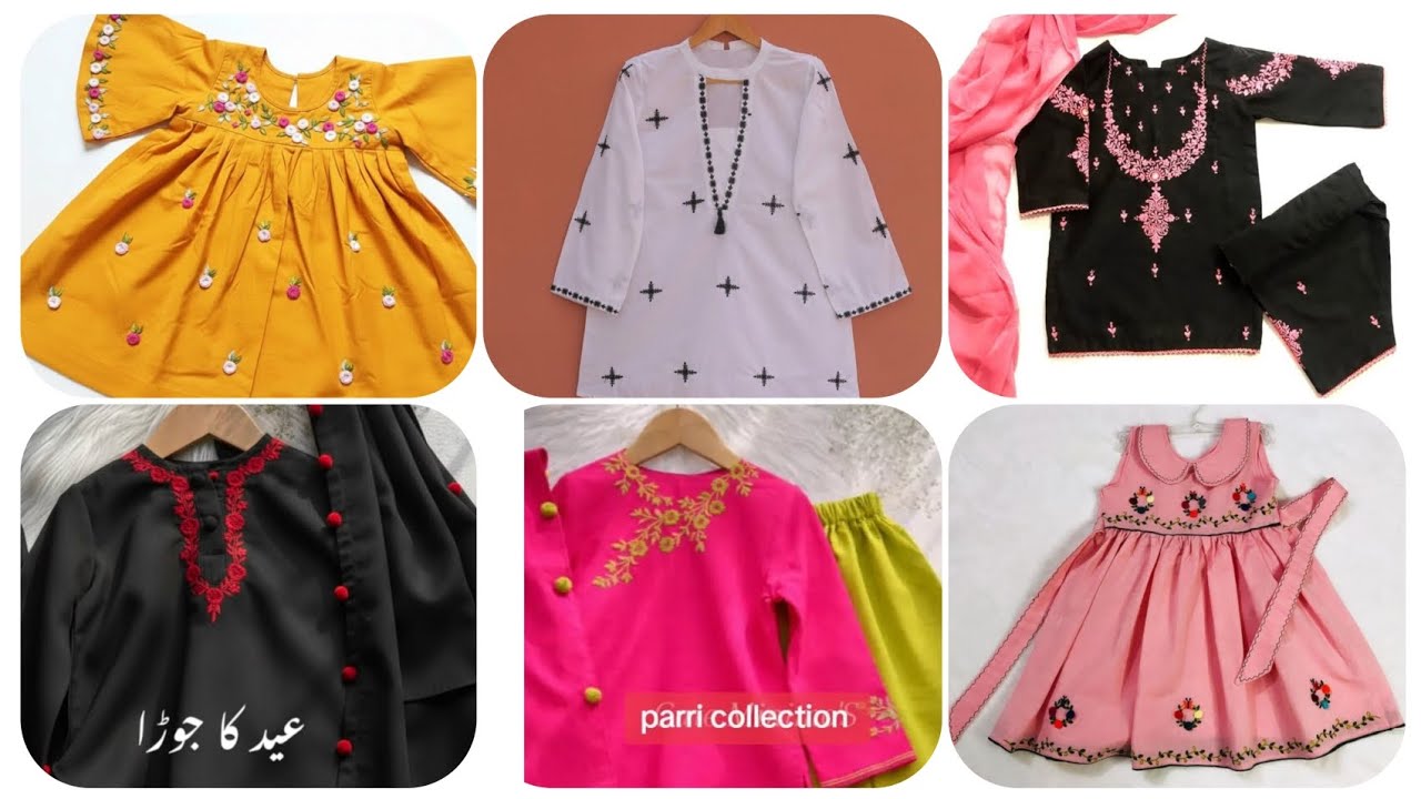 New Little baby girl embroidery designs unique and elegent stylish dresses, 👗