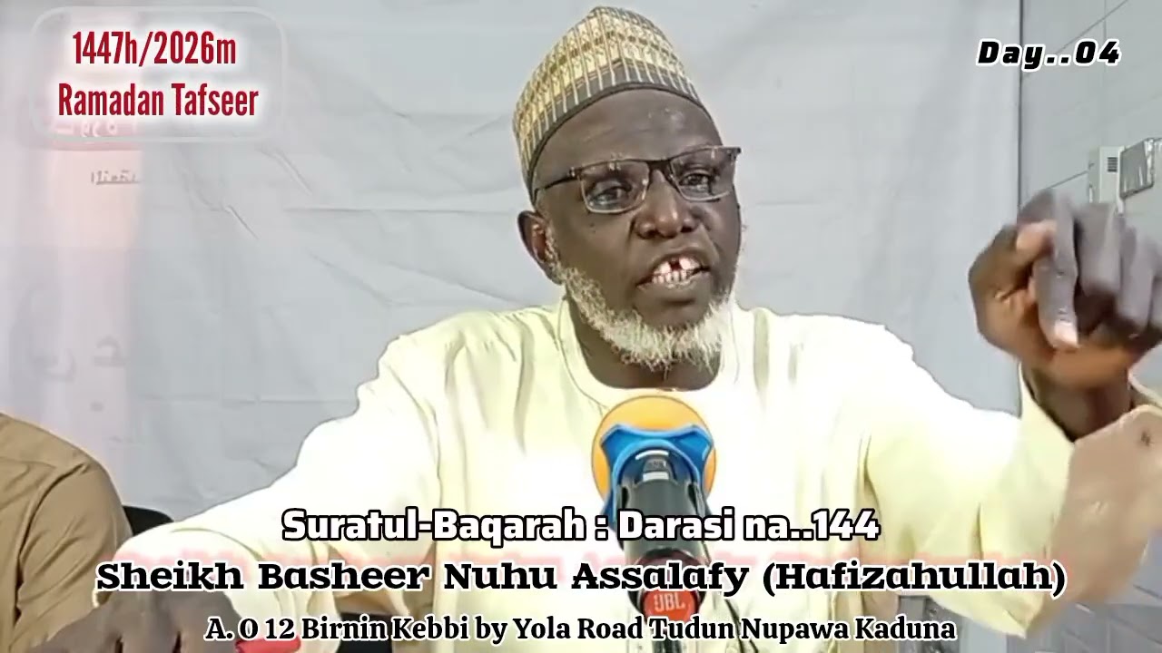 Day..(04) 1447/2026 Ramadan Tafseer || Sheikh Basheer Nuhu Assalafy 