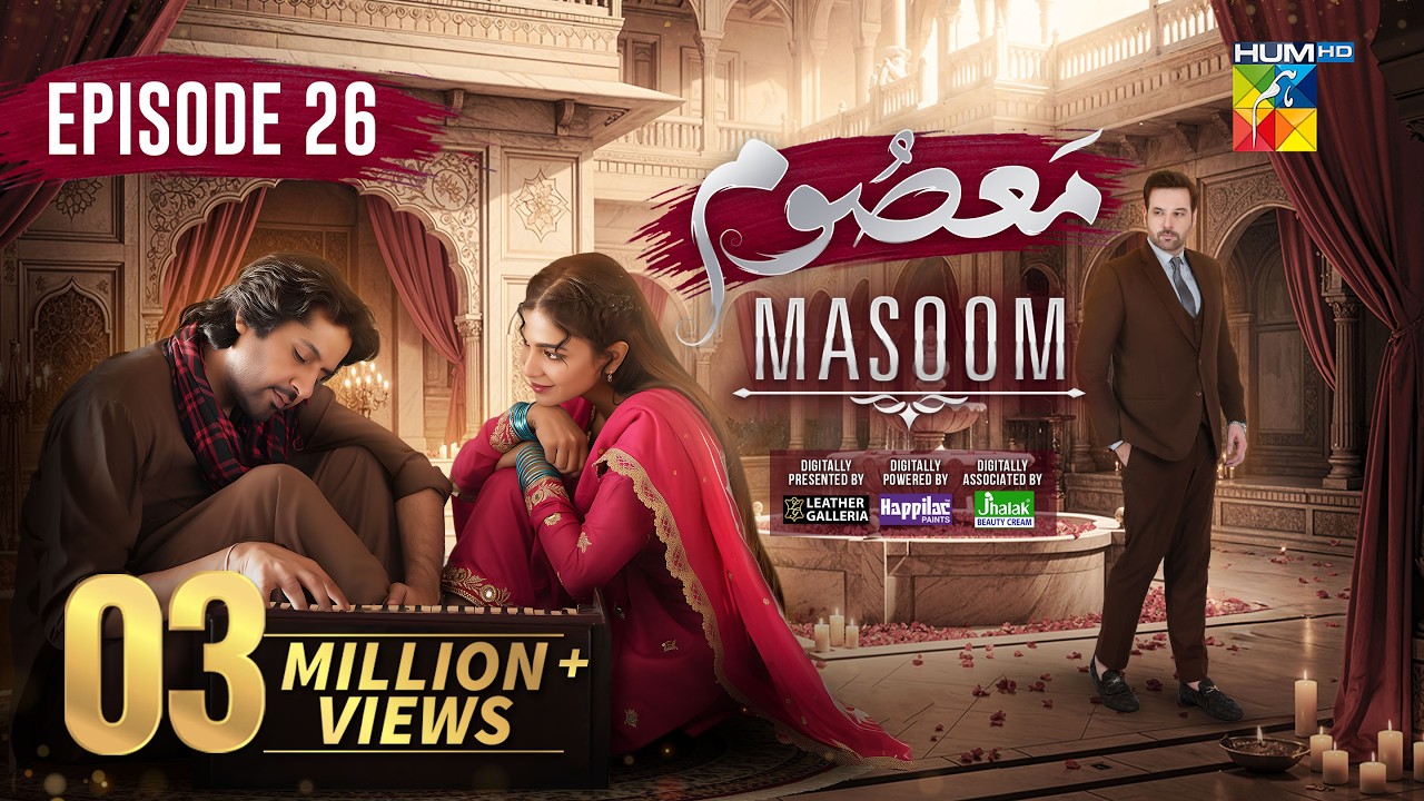 Masoom Episode 26 [ENG SUB] - 1st Feb 2026 - [ Imran Ashraf - Sonya Hussayn & Sidra Niazi ] - HUM TV