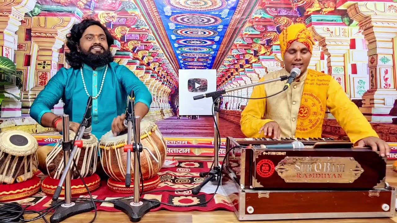 सतगुरु तुम्हारे प्यार ने जीना सिखा दिया है ~ भजन गायक गोविंद पांडे ~ तबला वादक रामध्यान गुप्ता