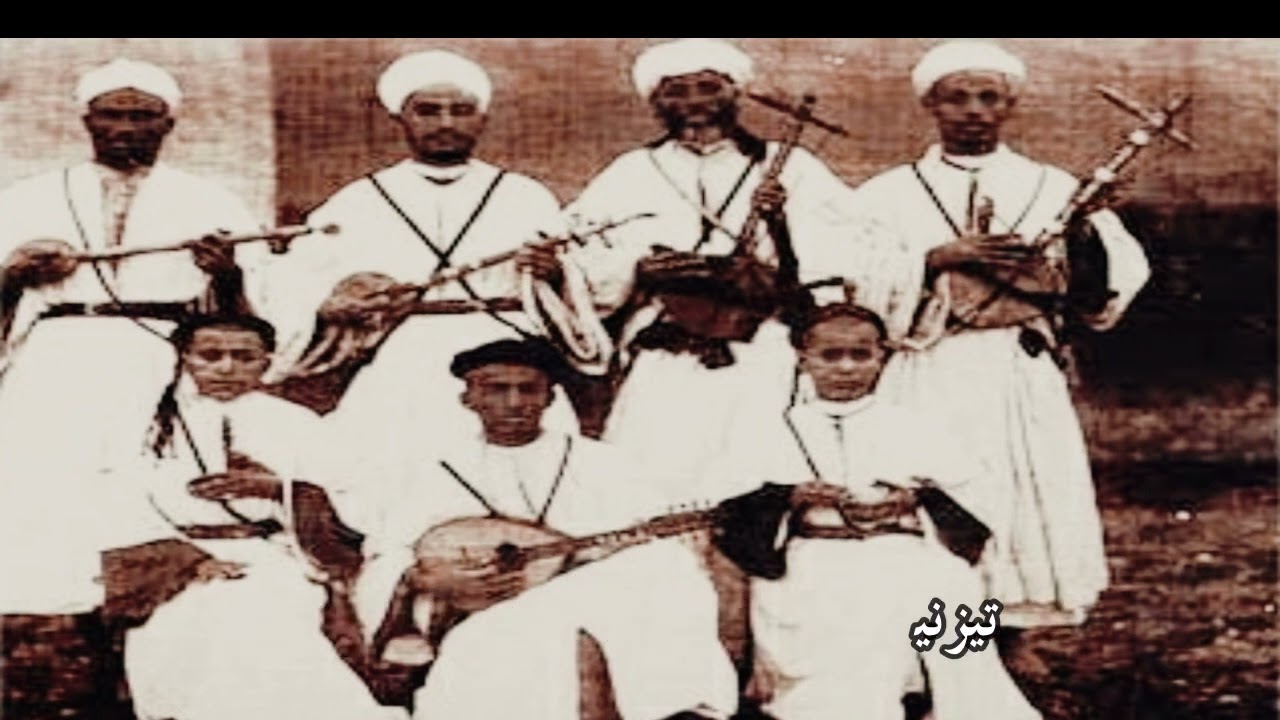 تيزنيت لبوشارت ( س ئواليون ئتياران ) - الرايس الحاج بلعيد Amarg Aqbor