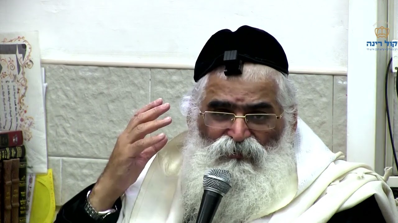 הרב יורם אברג'ל-המסר היומי-חזק בצניעות, חזק בהכל-י''ב שבט תשפ''ד