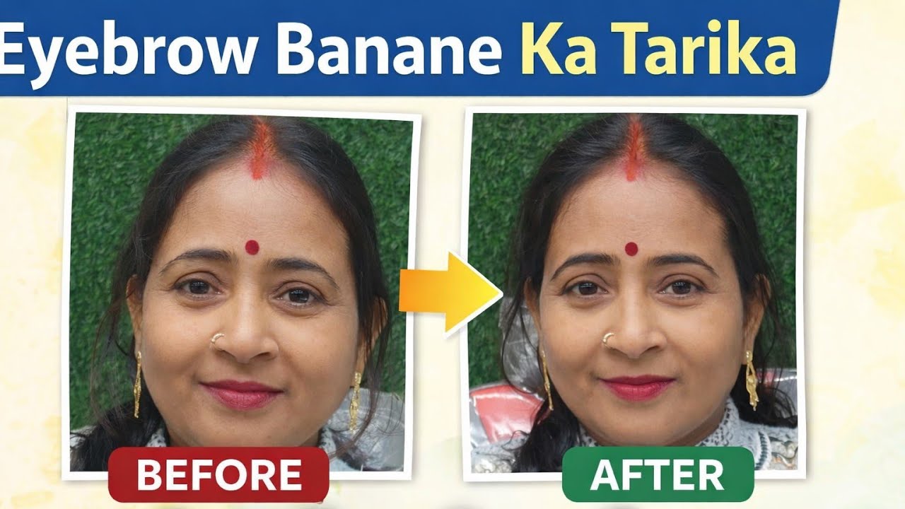 Eyebrow Banane ka Hidden Secret 🤫 5 Minute me Perfect Eyebrow Challenge 🔥 