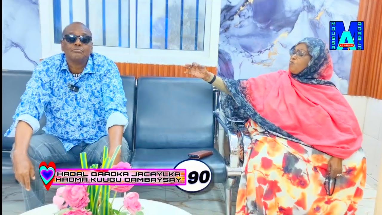 HADAL QAADKA JACAYLKA HADMA KUUGU DAMBAYSAY 90