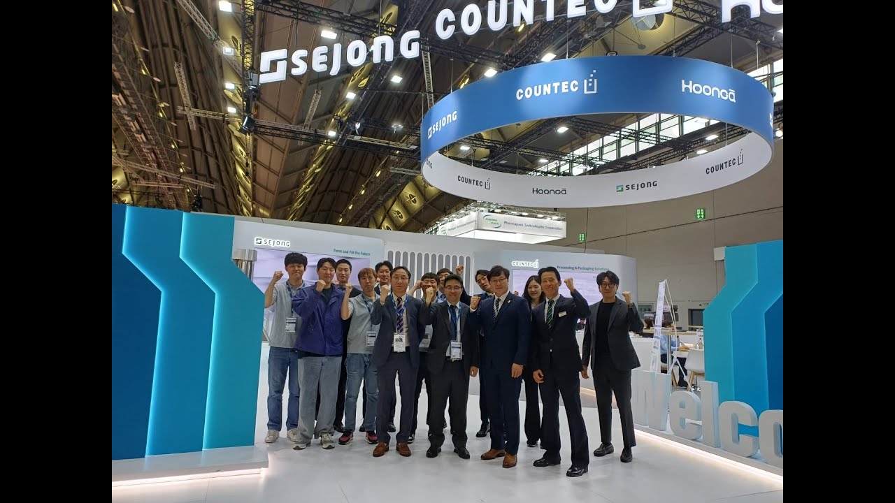 Achema 2024 Sejong Pharmatech