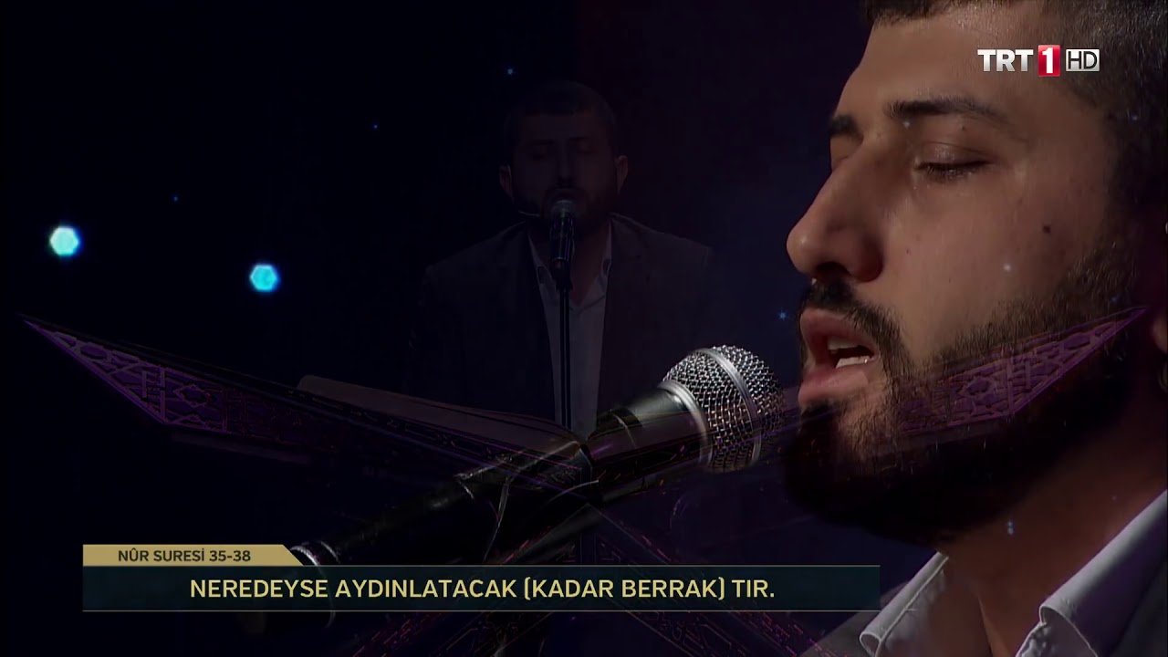 Ahmet Demir - Nur (35-38) Kur'an-ı Kerim'i G&uuml;zel Okuma Yarışması