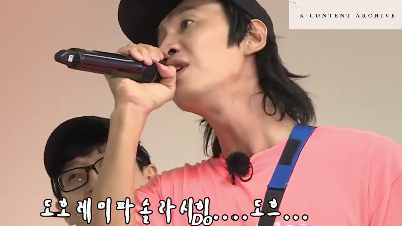 Running man Lee Kwang Soo's funny moment #runningman #funnymoments