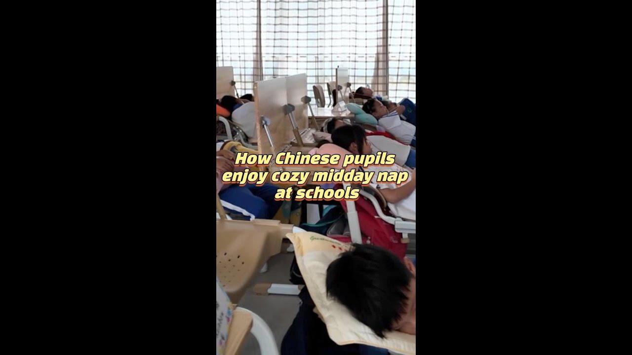 How pupils in China's Shenzhen enjoy cozy midday nap at schools