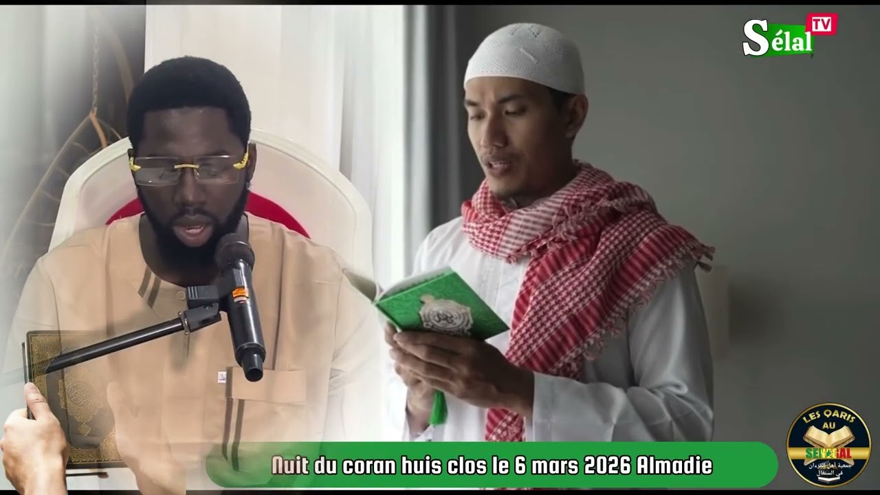 🛑Qari Mouhamed Sakhir Ka