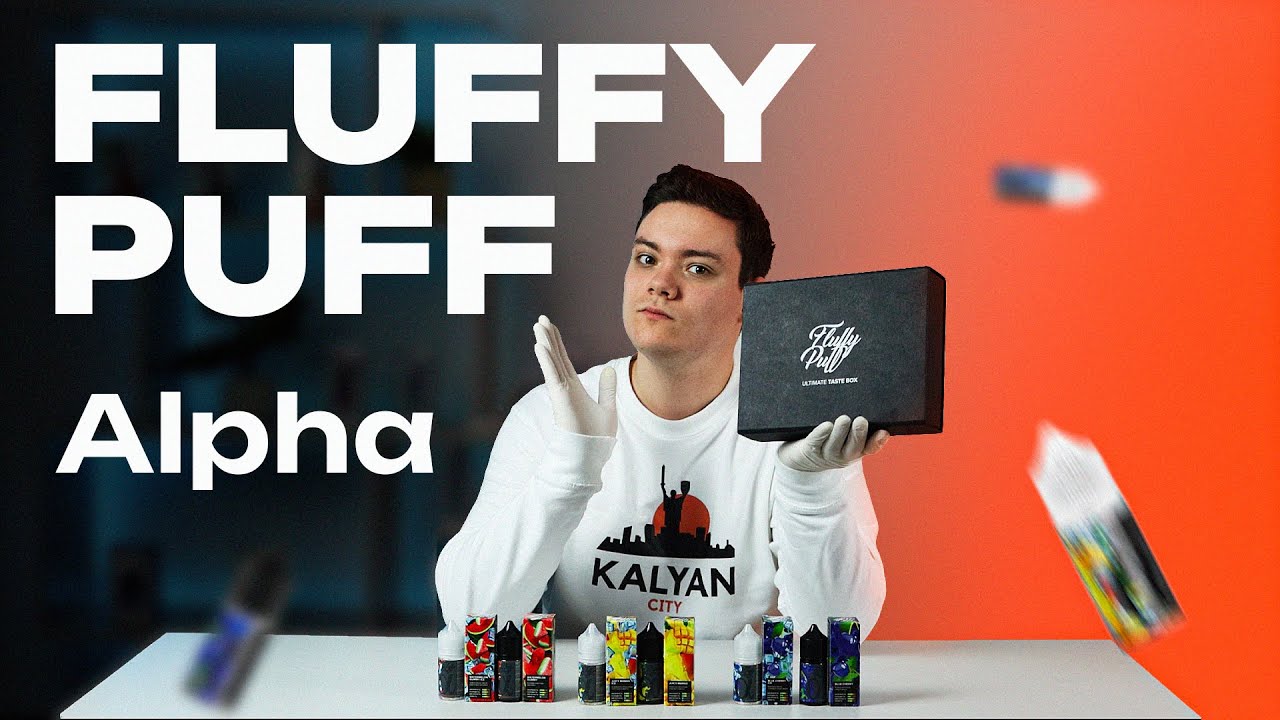 Fluffy Puff Alpha нова лінійка | 6 неймовірних смаків | Розіграш від KalyanCity та Fluffy Puff