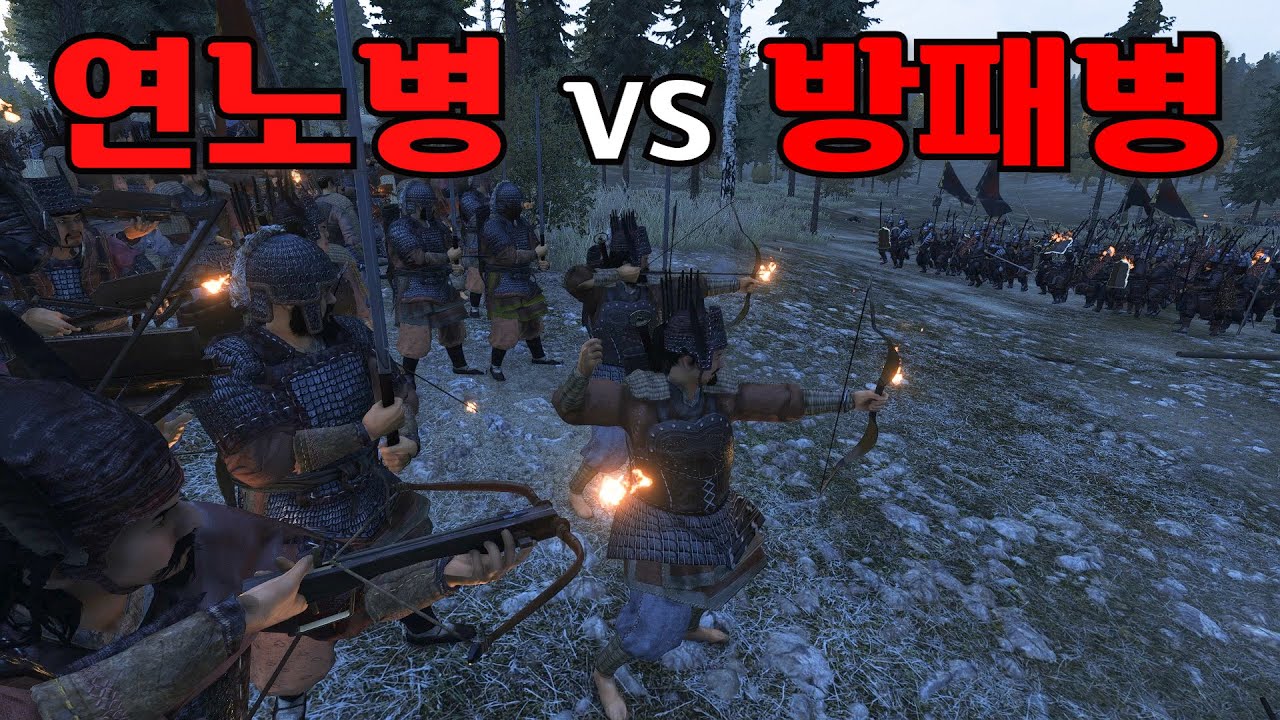 하후돈이 놀라고 전위가 감탄한 연노 | 배너로드 : 삼국지