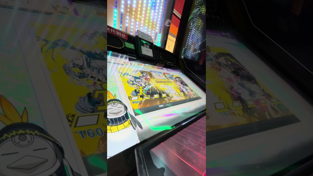 遊日本-Chunithm雜玩