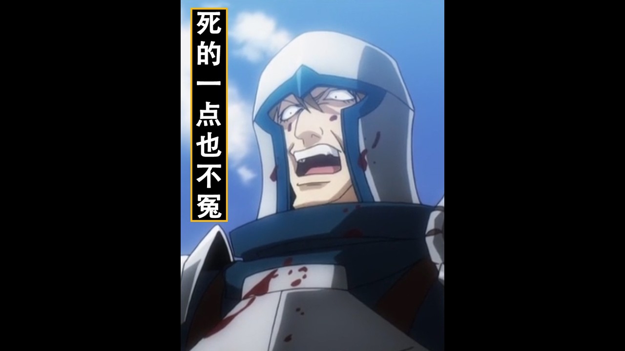 overlord：死騎士殺死的這個教國士兵，死的一點也不怨